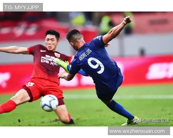 上海申花与恒大对决分析：战术布局与球员表现的深度剖析