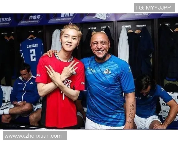 足球明星与主持人亲密互动视频引发热议网友纷纷点赞评论不断